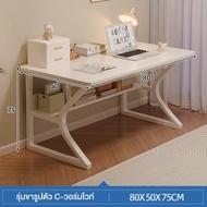 REXโต๊ะคอมพิวเตอร์ โต๊ะคอมตั้งโต๊ะ โต๊ะเล่นเกมห้องนอนบ้าน ขาโต๊ะกลรูปตัว C โต๊ะเรียนของนักเรียน โต๊ะ