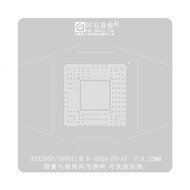 แท่นแม่พิมพ์ลายฉลุบีจีเอจีพียูสำหรับทำ RTX3050TI RTX3050 GTX3050แผ่นดีบุกติด GN20-P0-A1