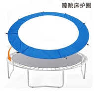Children's Commercial Trampoline Color Spring Protection Mat Outdoor Household Jump with Net Bed Fence Circle Edge Cover