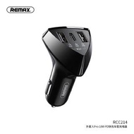 Remax RCC 214 QC+PD 35W Car Charger