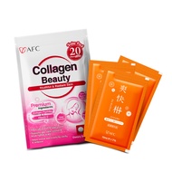 [GIFT WITH PURCHASE] Collagen Beauty Travel Pack 60s + Shokaigan Shampoo 10ml x3 (sachets) |  Skin Supplement for Glowing Radiant Supple Complexion &amp; Shampoo for Anti Hair Loss Cleanse Strengthen Hydrate Reduce Breakage Healthy Growth Hair