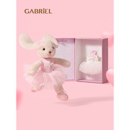 Yulia Ballet Rabbit Gabriel Gabriel Official Genuine Birthday Gift Plush Doll Comforting Toy Doll Co