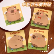 Cartoon Capybara Heteroid Sticky Notes Student Cute Self-Adhesive Sticky Notes Card Pibara Message N