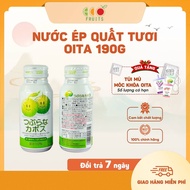 [DATE October 31, 26] Oita fresh kumquat juice 190g Japan