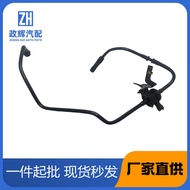 D2BZ9C047F Evaporative Emissions Purification Solenoid Valve D2BZ-9C047-F Suitable for Ford