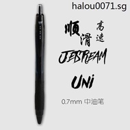 Japan Japan uni Mitsubishi JETSTREAM Ballpoint Pen Zodiac SXN-157S Medium Oil Pen Smooth Red Blue Black Ballpoint Pen 0.7mm Signature Pen Gel Pen