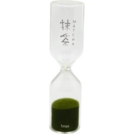 Flowz Sand Timer 1-Minute Timer Color: Matcha