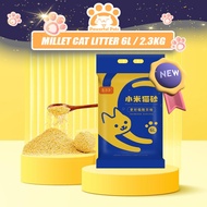 PAWERFUL [MILLET CAT LITTER 6L / 2.3kg] Tofu Cat Litter Millet Cat Litter Crushed Millet Flushable C