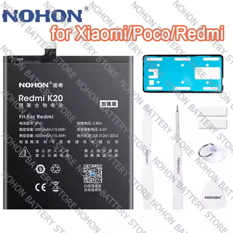 NOHON battery BP41 BP40 BM4P BM4Q BM4U BM4Y BP49 BM56 BM5F BP48 BM5E BM47 BN35 BN44 BN37 BN47 BN56 B