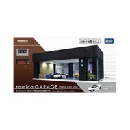 現貨全新❤️日本TOMICA GARAGE PREMIUM BLACK Edition 高級黑色電動車庫 展示收藏必備 （可亮燈，內附汽車一架）
