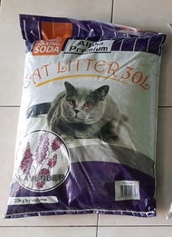 pasir kucing murah 20kg / bentonite cat litter 20kg