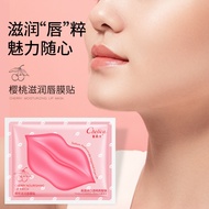 [Ready Stock] Luxury Lika Lip Mask Patch Peach Lip Mask Lip Lines Lip Moisturizing Moisturizing Patc