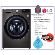 LG FV1450H2K AI DD™ Front Load Washer Dryer and Steam+™ 10.5/7kg (3 Ticks)