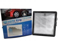HEPA King - Infiniti FX50 2008 - 2014 HEPA King 汽車冷氣濾網