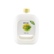 Floor Cleaning Detergent for Narwal Freo J1/J2/J3/J4/Freo X Ultra Vacuum Cleaner Parts Robot Mops An