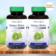 Herbal one ginkgo biloba (pack2) 100 แคปซูล เฮอร์บัลวัน จิงโกะ สารสกัดจากใบแป๊ะก๊วย จาก อ้วยอันโอสถ