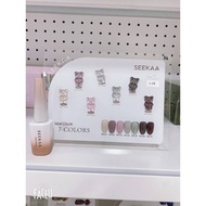 SEEKAA  L14 Grey Gel Series 1 Set 7 Color 1 btl 15ml free color chart  (Ready Stock)