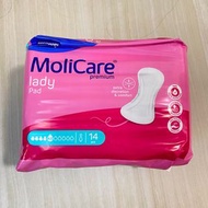 MoliCare® 安加適® 「女士失禁護墊 / 尿片」金裝女性無憂墊 14 片 Molicare Lady Pad 14 pcs （有效期2030年）德國製造 #片芯