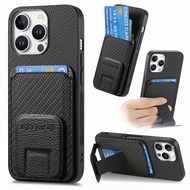 Carbon Fiber Pattern Vegan Leather Case with Stand & Card Slot for iPhone 17 16 Pro Max 15 14 13 MIN