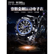 watch smart watch ZGO ZGO Transformers Co-Branded Boys Watch Sports Student Men Junior High School W