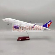 現貨空客A320澳門 航空 帶輪子帶燈光飛機模型 民航客機模型