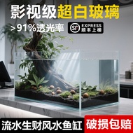 Ultra White Glass Fish Tank Desktop Small Hotel Flowing Water Make Money Fish Tank Guppy Dedicated 3