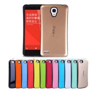 Xiaomi Redmi Note 2 iFace Mall Tough Armor TPU Hard Case