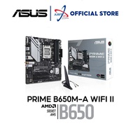 ASUS PRIME B650M-A WIFI II DDR5 AM5 GAMING MOTHERBOARD COMBO DEAL RYZEN 5 7500F / 7600 / 7700 / 7900