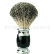 Manufacturer Wholesale Badger Hair Beard brush shaving brush Black Handle shaving brush Men shaving 