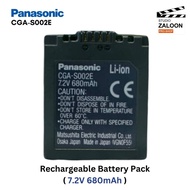 Panasonic S002E DMW-BM7 Battery for Panasonic Lumix DMC FZ2 FZ3 FZ4 FZ5 FZ15 FZ10 FZ20 FZ1 CGA-S002E