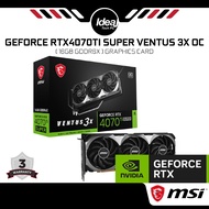 MSI GEFORCE RTX4070TI SUPER VENTUS 3X OC | 16GB GDDR6X | GRAPHICS CARD