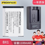 Pinsheng BX1แบตเตอรี่ Sony Black Card RX100M7 M6 M5 M4 M3 HX90 ZV1 RX1R กล้อง camera parts