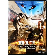 DVD The Dangerous Person (B13-13th District 13) French Movie Foreign Second Hand Action/Witchy