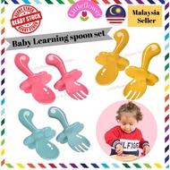 Baby learning spoon and fork set/feeding set /spoon and fork with storage box/Utensils Sudu Garbu Latihan Baby spoon