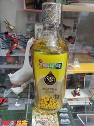 獅球嘜純正芥花籽油