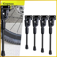 Gepnoo Bicycle Kickstand, Mountain Bike Kickstand, Foot Support, Non-Slip Mountain Bike Kickstand