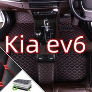 (Ready Stock) For  Kia ev6 Car Floor Mats Deep Dish Matting CARMAT Carpets EV6