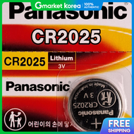 Panasonic | Panasonic Battery Cr2025 Mercury Battery Coin Battery Remote Control Battery