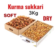 Kurma Sukkari Soft / Dry Sukkari Lembut /Kering Sukari Basah Segar Sukkari Rotab 3kg box