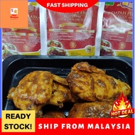 🔥READY STOK🔥Rempah Perapan segera Arabian Kitchen Herbs rempah perap ayam daging kambing