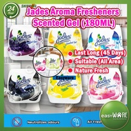 EASYWARE 2023 LOCAL BRAND MALAYSIA Jades Aroma Fresheners Scented Gel 180ml Long-lasting