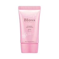 Bloss UV Solution SPF 50 PA++++  ครีมกันแดด ขนาด 35 กรัม