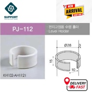 PJ-112 PLASTIC JOINT Pipe & Joint System Shim Mainly used to level surfaces when building table