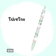 KIAN-DA ปากกาเจล แบบกด 0.5 มม. คละลาย Sanrio ลายใหม่ น่ารักกว่าเดิม (เลือกลายได้)