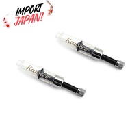 【Direct from Japan】Kaweco Mini Converter Sport 2-Pack