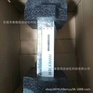 B&R Drive 8V1016.00-2 Jualan Murah Tulen Asli Baru 4.6