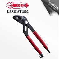 [工具潮流] 日本製 蝦牌 LOBSTER  0~50mm 防滑 輕量型幫浦鯉魚鉗 UWP240DNA 水管鉗 