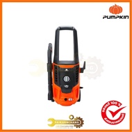 PUMPKIN เครื่องฉีดน้ำแรงดันสูง YACHT PLUS 135 b