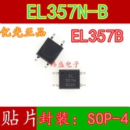 20PCS Brand New EL357N (B) (TA) -G EL357N B Gear Optocoupler EL357B EL357A EL357N-C