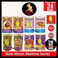 New Moon Abalone 人月牌鲍鱼/鲍贝/鲍筍 (红烧/清汤) (With Bubble Wrap) (Exp: Year 2028) (1头/2头/5头/6头/8头/10头) 财神牌 太阳